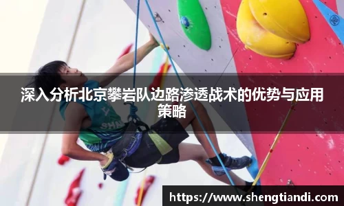 jinnianhui金年会诚信至上