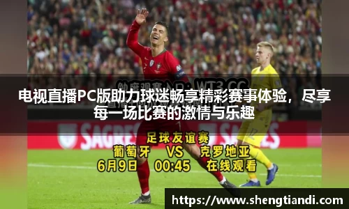 金年会体育官网