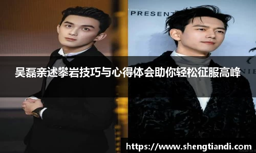 jinnianhui金年会诚信至上
