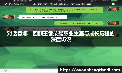 jinnian金年会