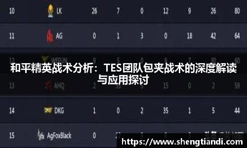 jinnian金年会