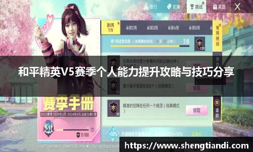 金年会|金年会·jinnian(金字招牌)诚信至上