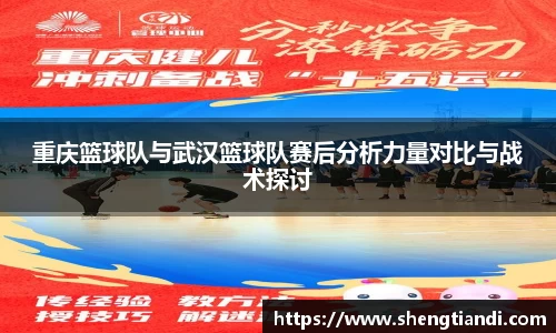 金年会体育官网
