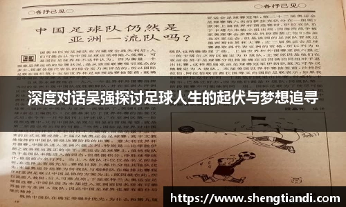jinnianhui金年会诚信至上