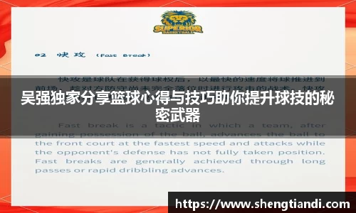 金年会体育官网
