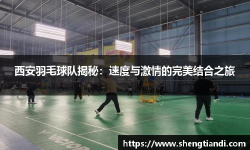 金年会体育官网