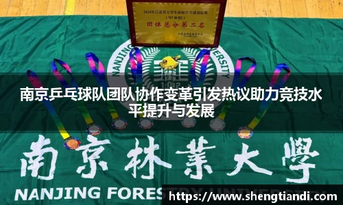 金年会|金年会·jinnian(金字招牌)诚信至上