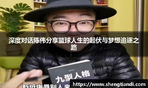 jinnianhui金年会诚信至上