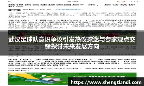 jinnianhui金年会诚信至上