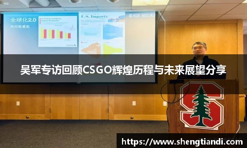 jinnianhui金年会诚信至上