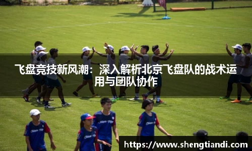 金年会体育官网