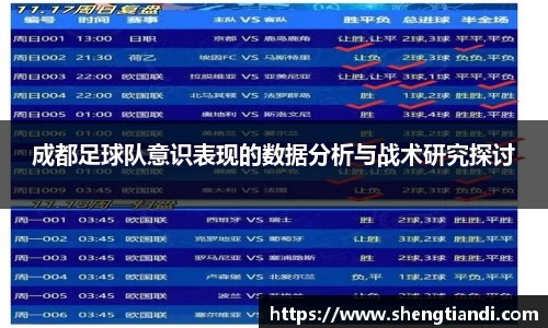 jinnian金年会