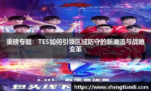 jinnian金年会
