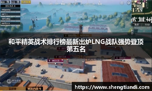 金年会体育官网