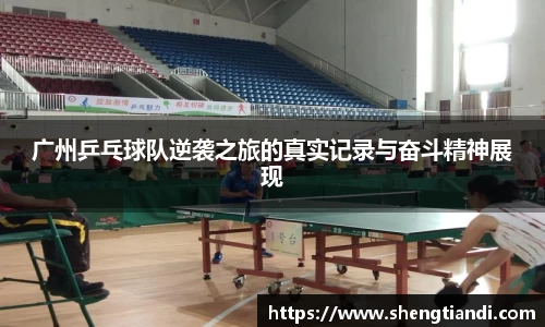 jinnianhui金年会诚信至上