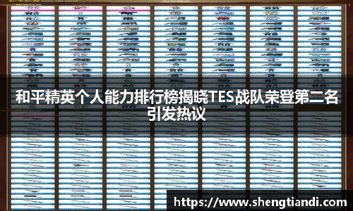 jinnianhui金年会诚信至上