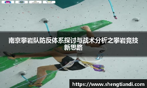 金年会体育官网