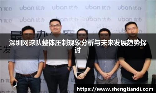 金年会体育官网