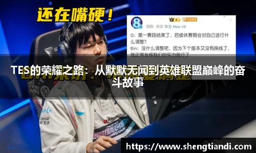jinnianhui金年会诚信至上