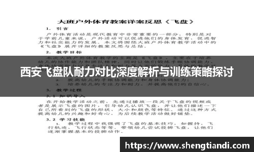 金年会|金年会·jinnian(金字招牌)诚信至上