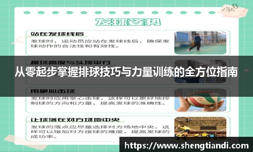 金年会|金年会·jinnian(金字招牌)诚信至上