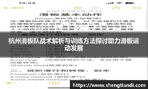 金年会体育官网