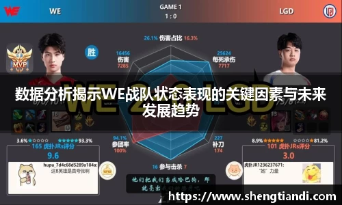 jinnian金年会