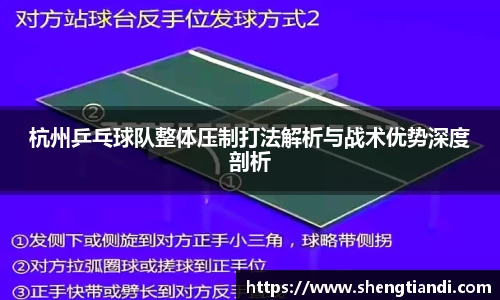 jinnian金年会