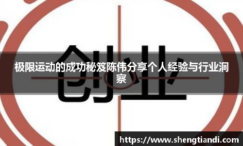 jinnian金年会