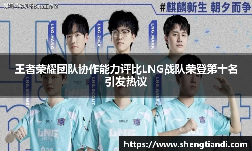 jinnian金年会