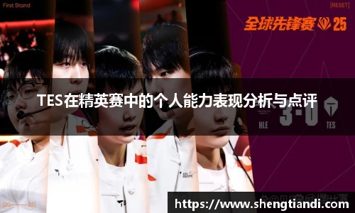 jinnianhui金年会诚信至上