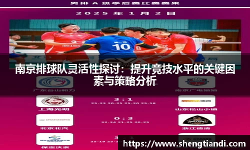 jinnianhui金年会诚信至上