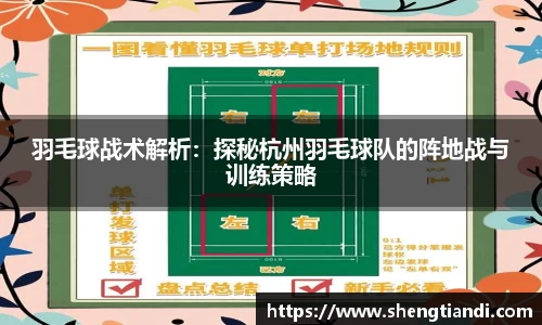 jinnianhui金年会诚信至上