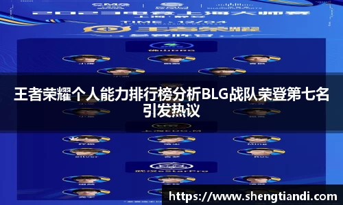 金年会体育官网