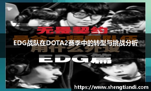 金年会体育官网
