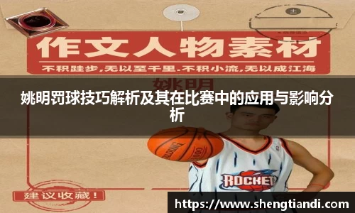 jinnianhui金年会诚信至上