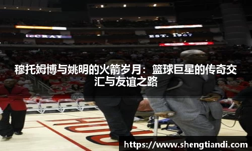 金年会体育官网