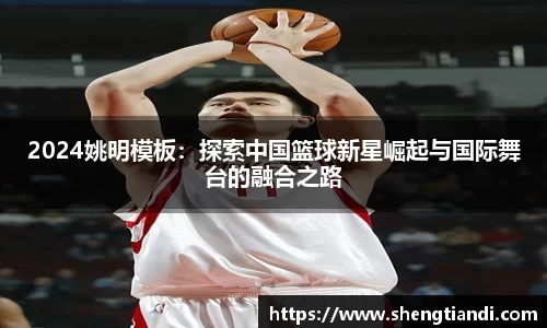 金年会体育官网