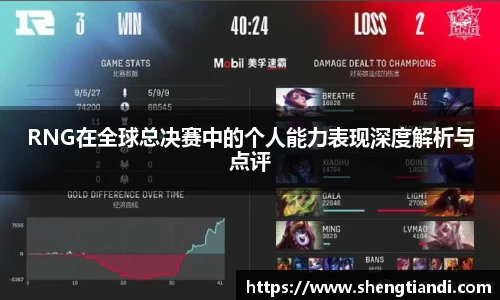 金年会体育官网