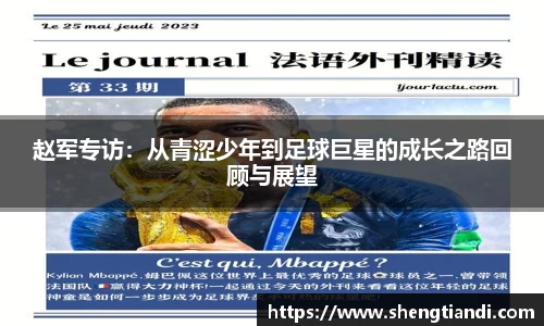 金年会|金年会·jinnian(金字招牌)诚信至上
