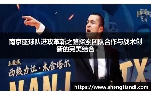 金年会|金年会·jinnian(金字招牌)诚信至上