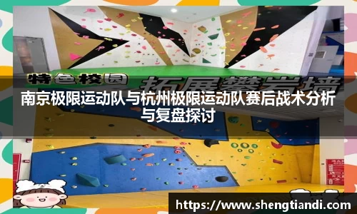 jinnian金年会