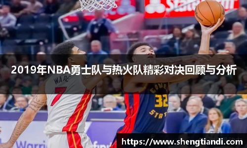 金年会体育官网