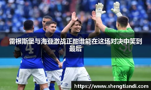金年会体育官网