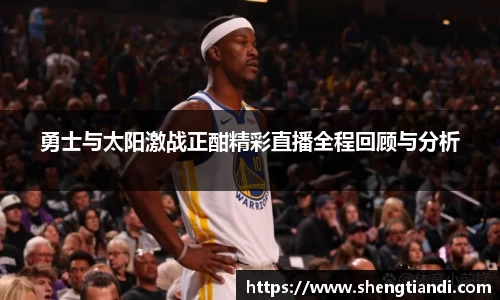 金年会体育官网