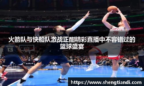 jinnianhui金年会诚信至上