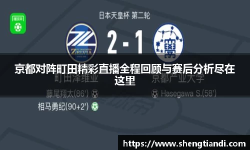 jinnianhui金年会诚信至上