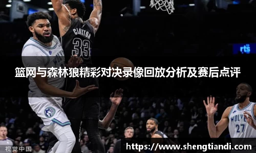 金年会体育官网