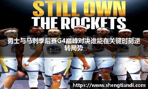金年会体育官网