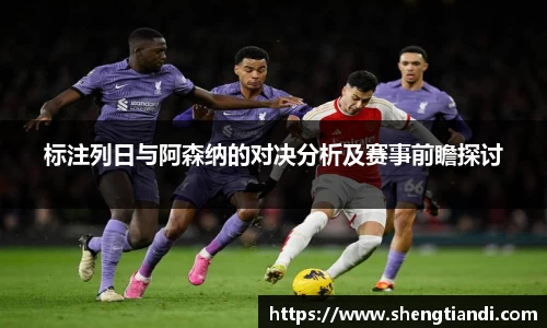 金年会体育官网